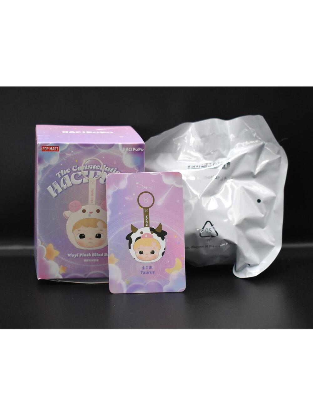 Pop Mart Hacipupu Constellation Vinyl Pendant Taurus  (A16)